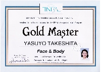 Gold_Master.jpg